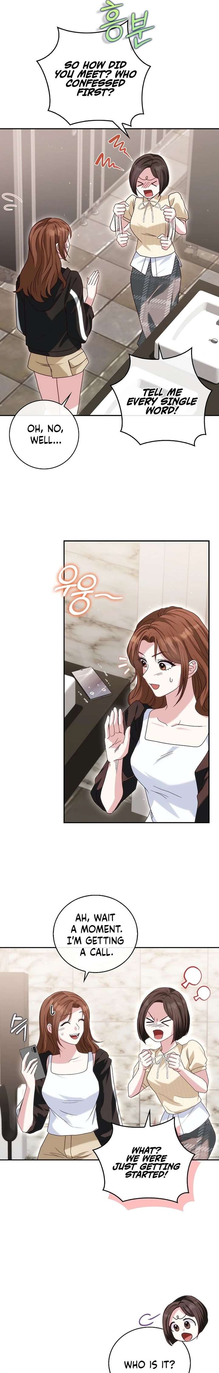 Marriage Starts with an Interview Chapter 17 page 2