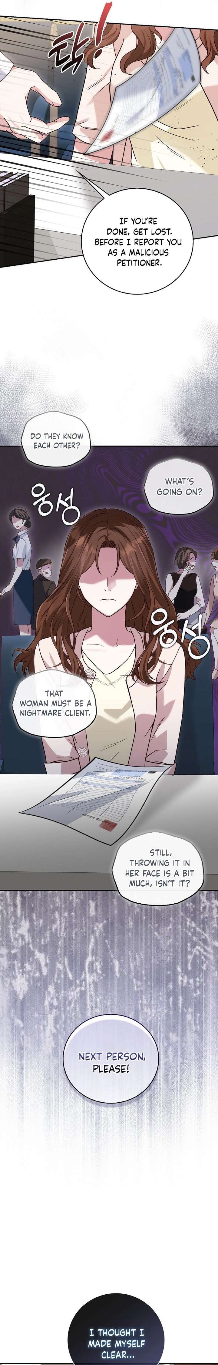 Marriage Starts with an Interview Chapter 2 page 14