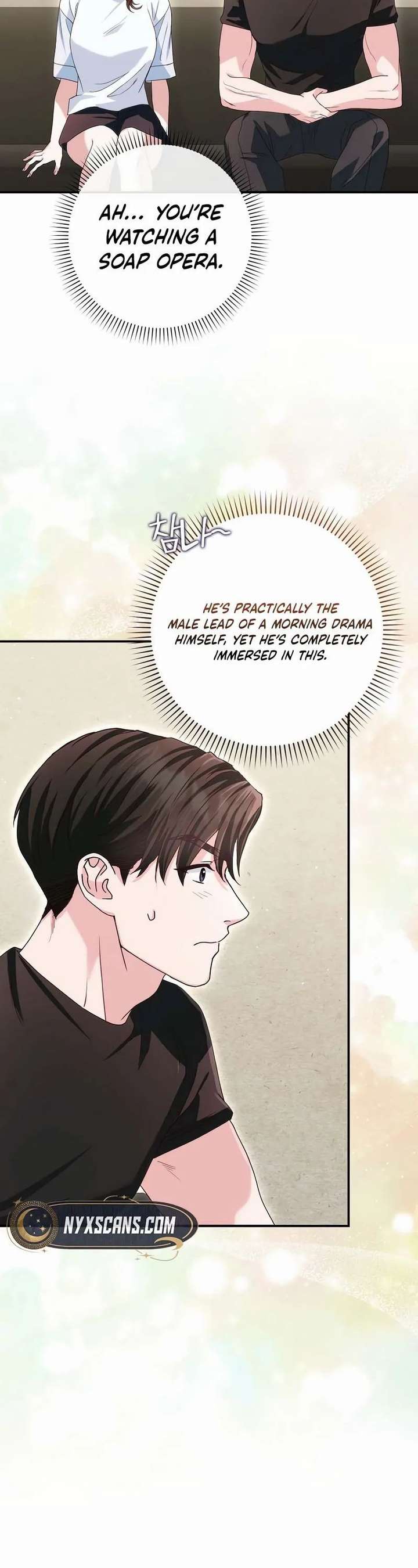 Marriage Starts with an Interview Chapter 22 page 14