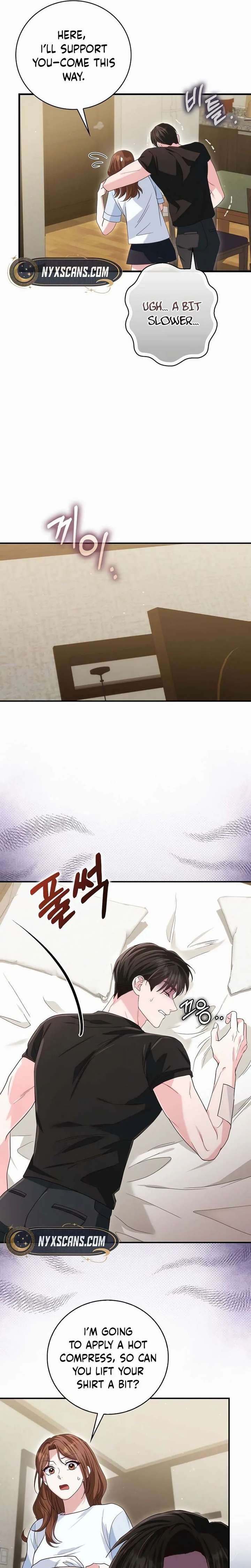 Marriage Starts with an Interview Chapter 22 page 21
