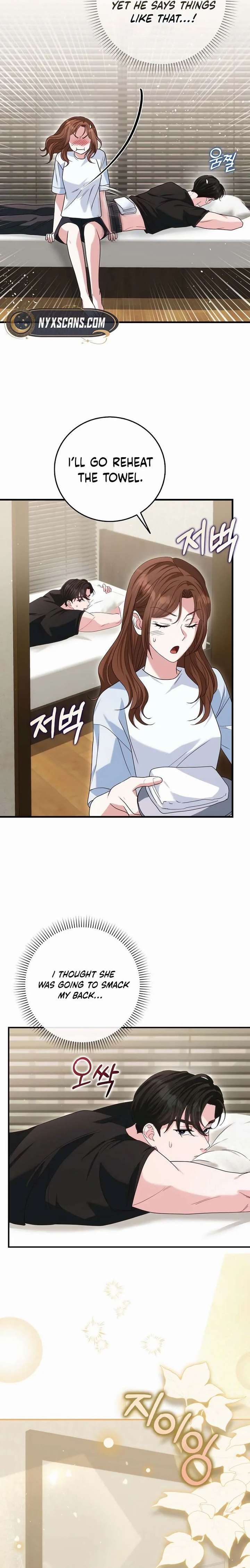 Marriage Starts with an Interview Chapter 22 page 29