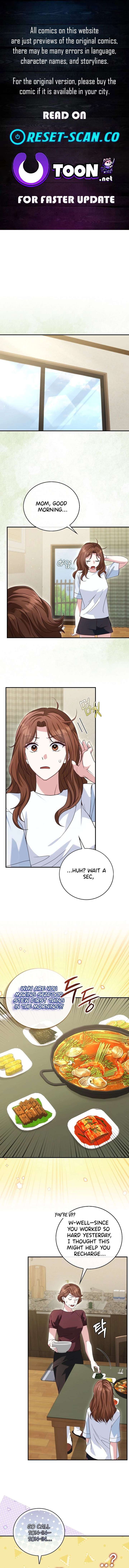 Marriage Starts with an Interview Chapter 23 page 1