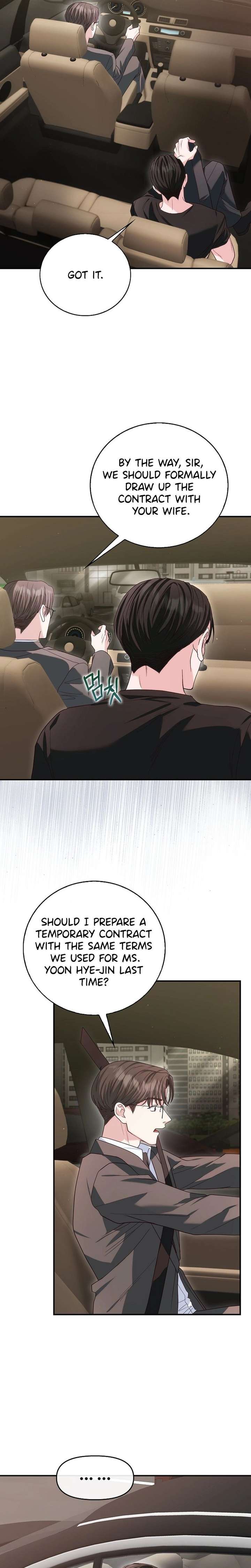 Marriage Starts with an Interview Chapter 23 page 7