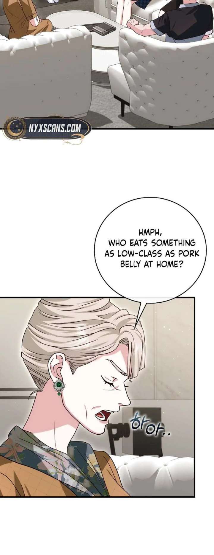 Marriage Starts with an Interview Chapter 24 page 8