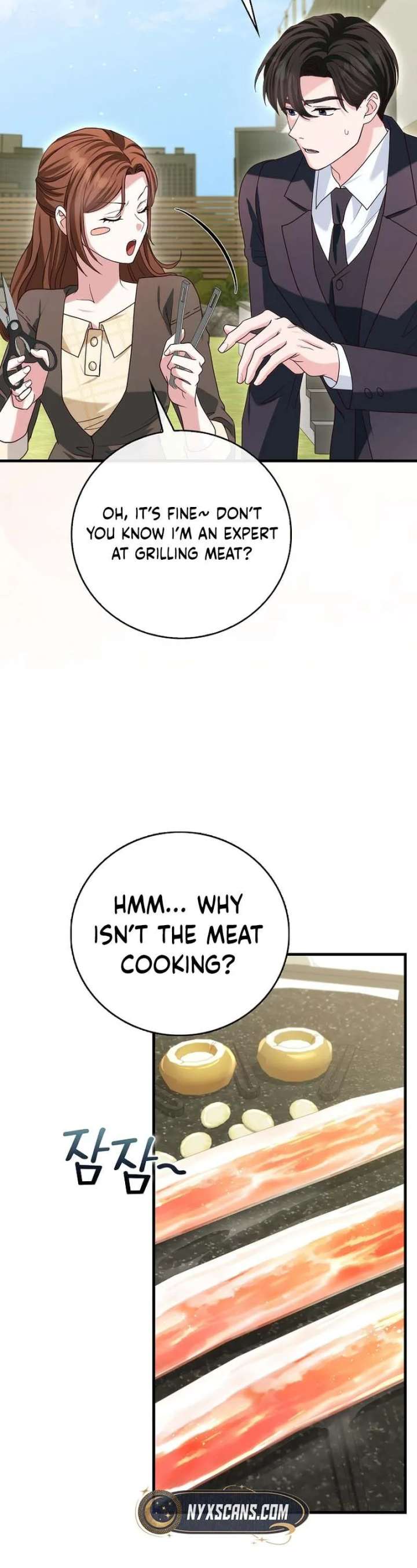 Marriage Starts with an Interview Chapter 24 page 12