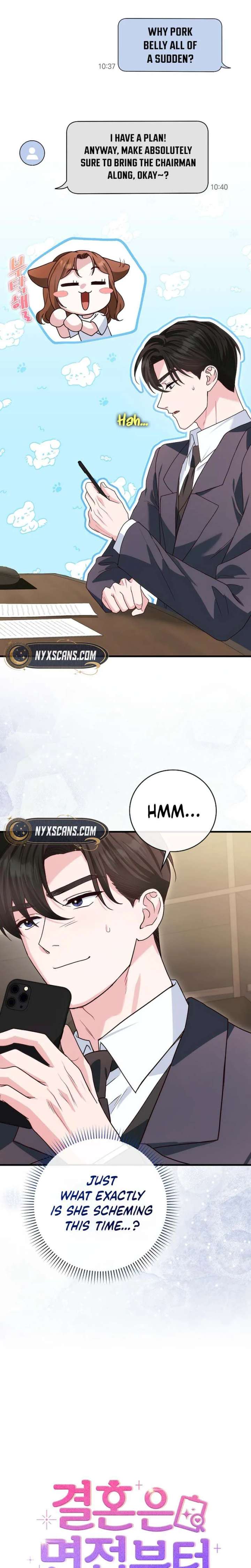 Marriage Starts with an Interview Chapter 24 page 3