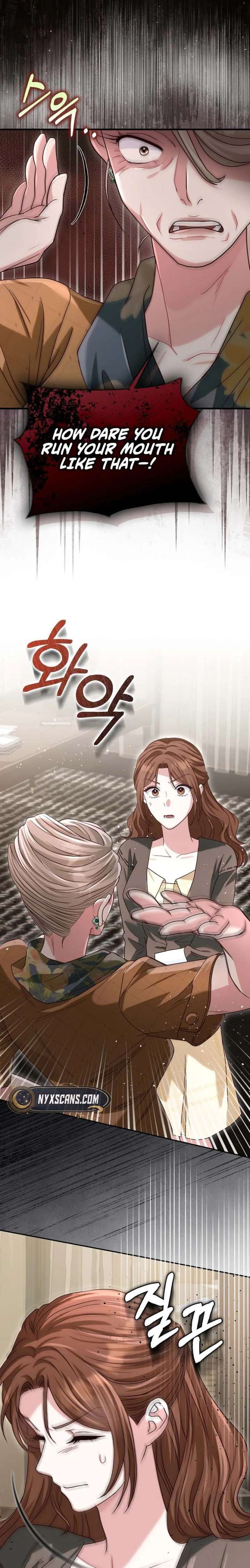 Marriage Starts with an Interview Chapter 24 page 32