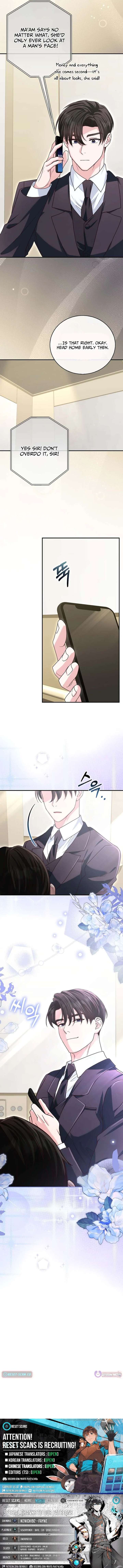 Marriage Starts with an Interview Chapter 26 page 12