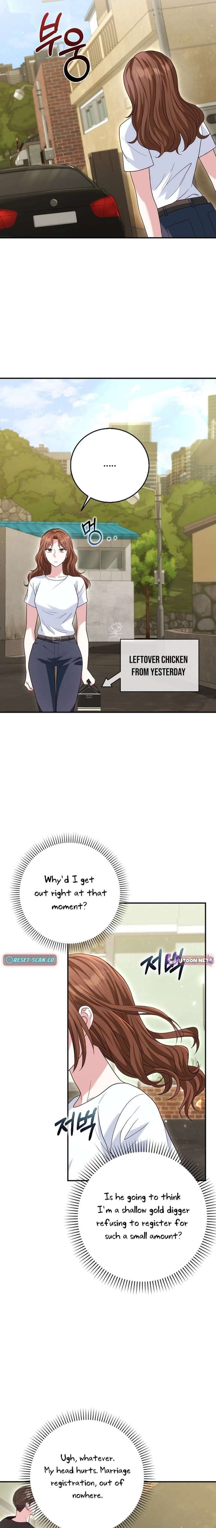 Marriage Starts with an Interview Chapter 28 page 11