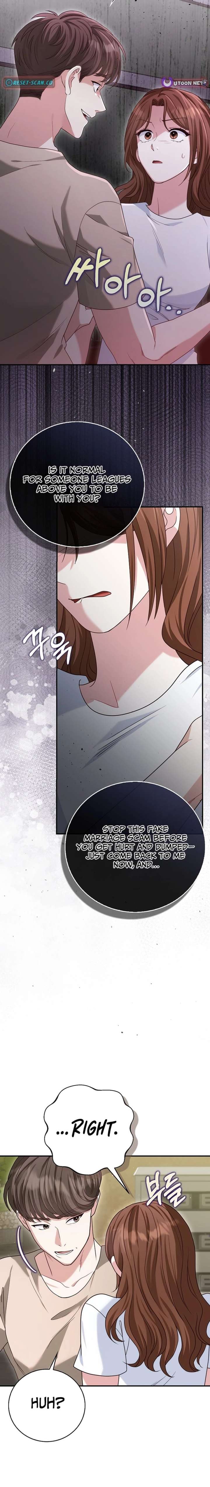 Marriage Starts with an Interview Chapter 28 page 16