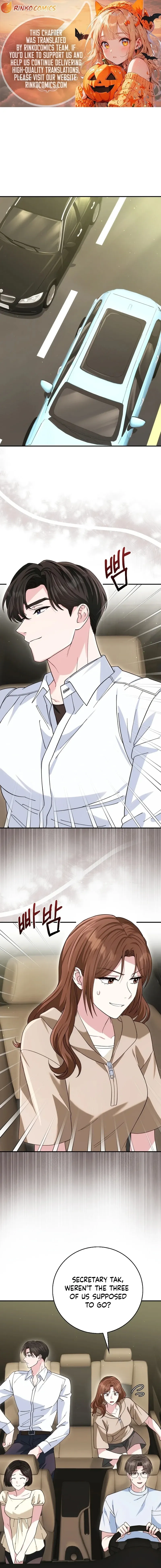 Marriage Starts with an Interview Chapter 33 page 1