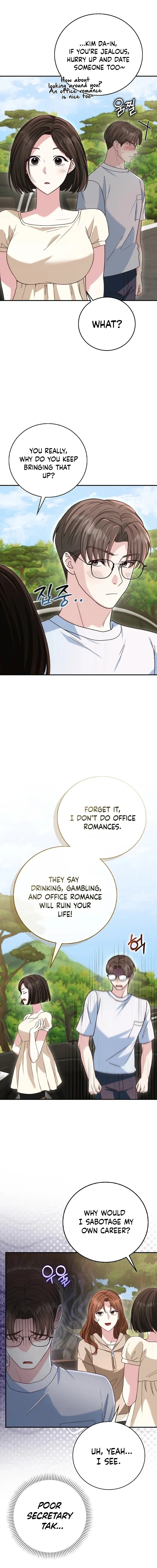 Marriage Starts with an Interview Chapter 33 page 6