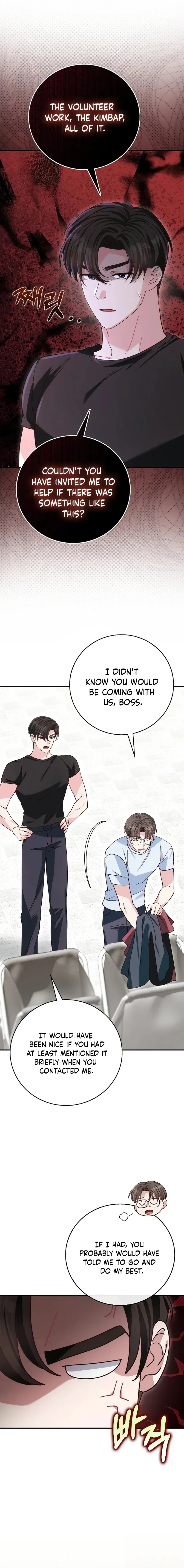 Marriage Starts with an Interview Chapter 33 page 11