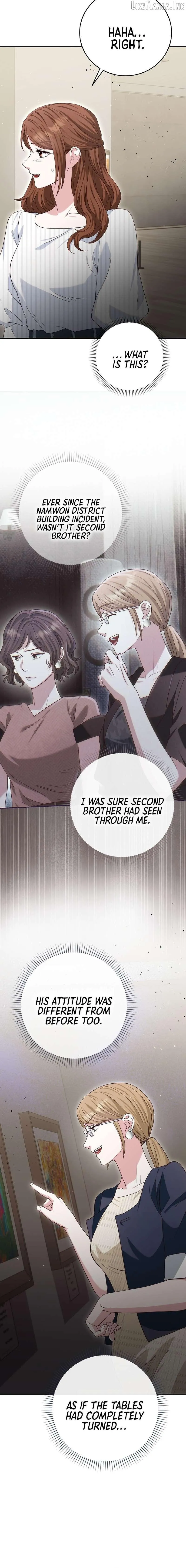 Marriage Starts with an Interview Chapter 34 page 7