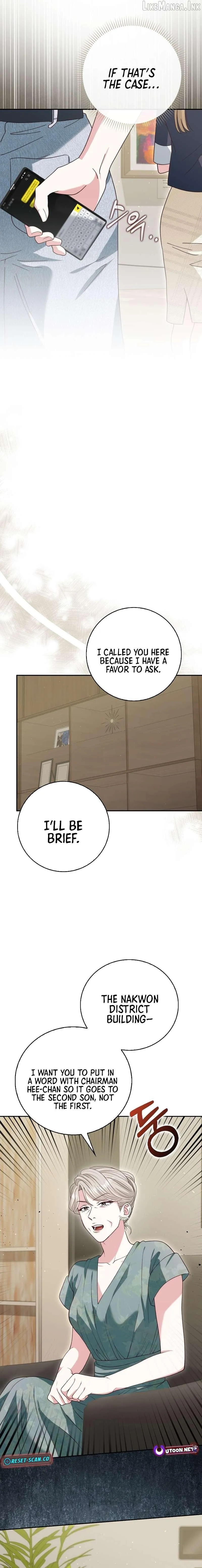 Marriage Starts with an Interview Chapter 34 page 9