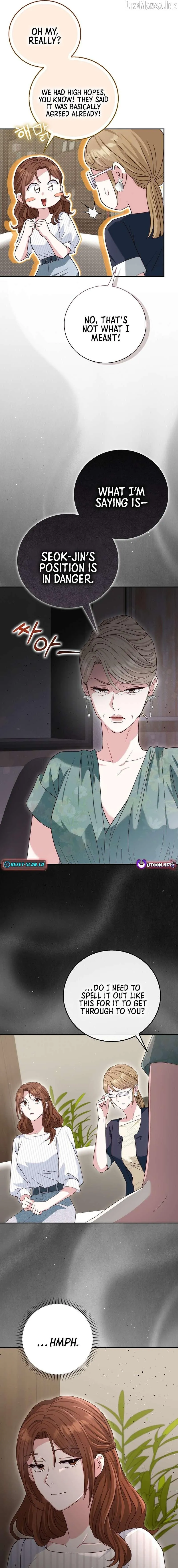 Marriage Starts with an Interview Chapter 34 page 12