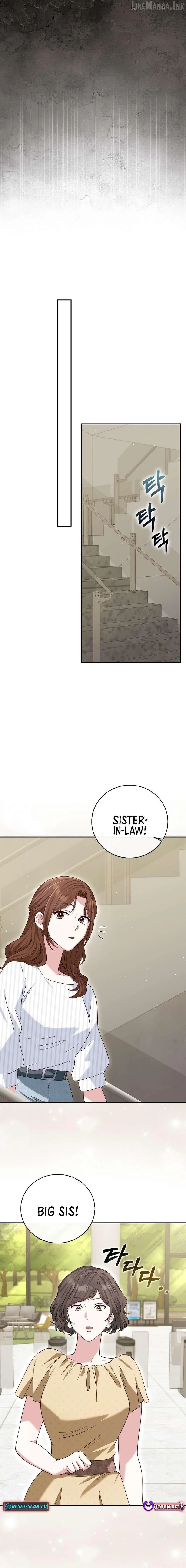 Marriage Starts with an Interview Chapter 34 page 16