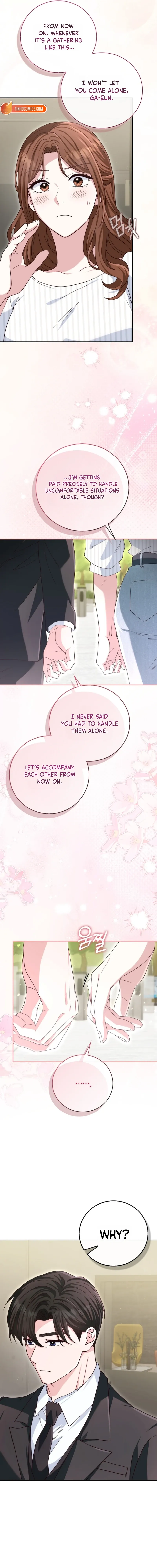 Marriage Starts with an Interview Chapter 35 page 4