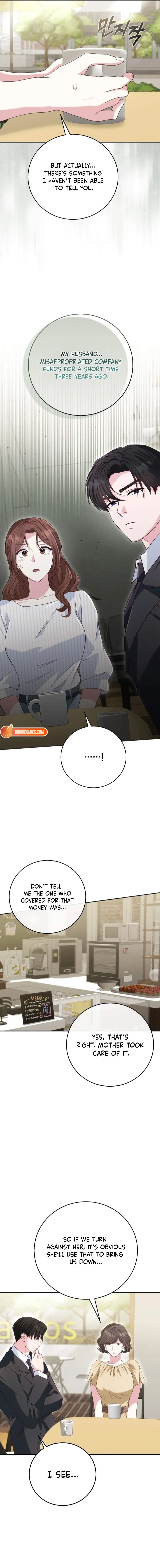 Marriage Starts with an Interview Chapter 35 page 14