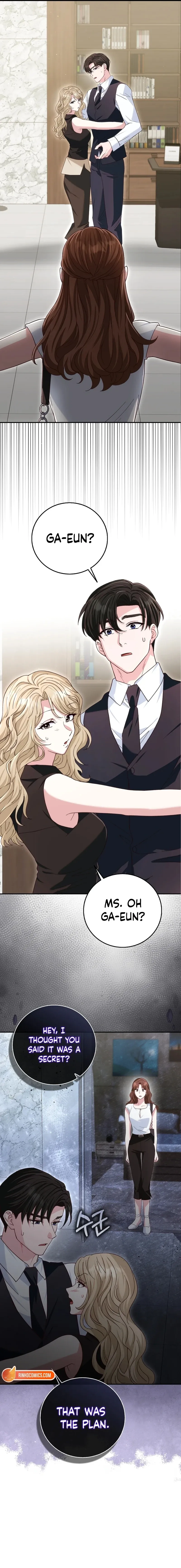 Marriage Starts with an Interview Chapter 37 page 17