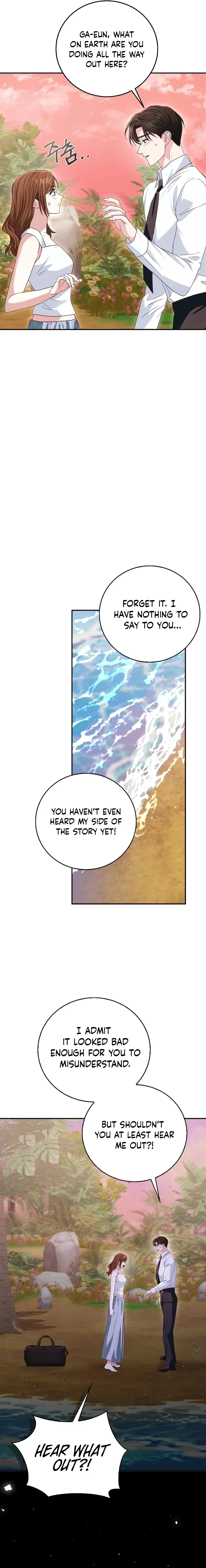 Marriage Starts with an Interview Chapter 38 page 15
