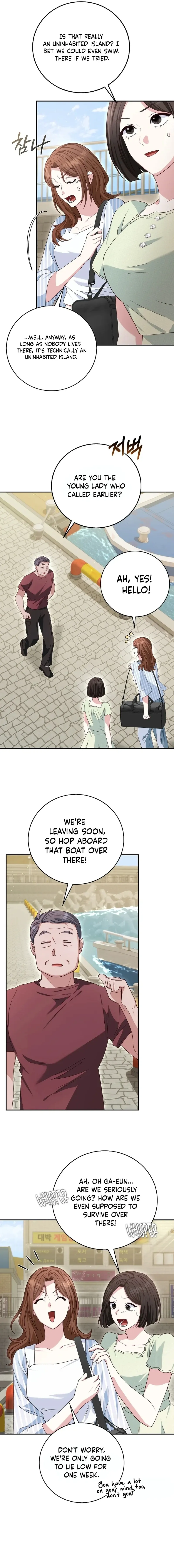 Marriage Starts with an Interview Chapter 38 page 7