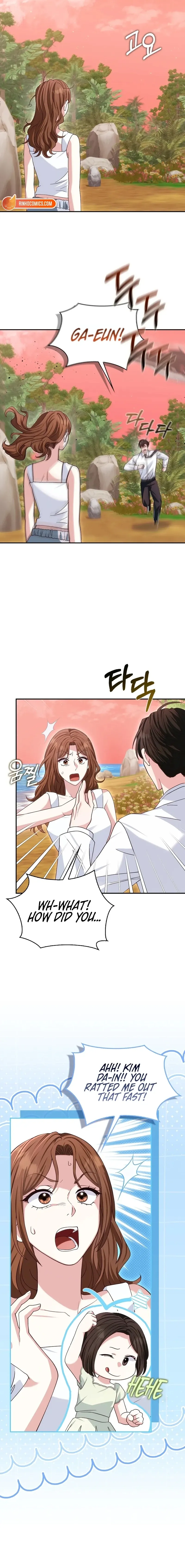 Marriage Starts with an Interview Chapter 38 page 14