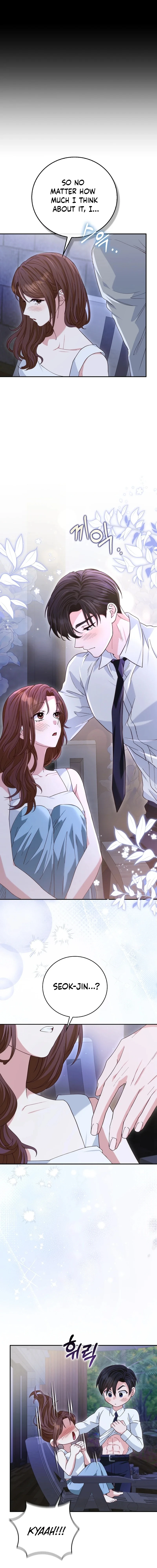 Marriage Starts with an Interview Chapter 39 page 16