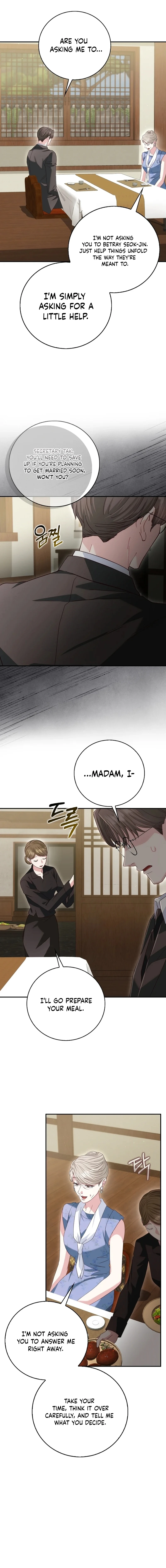 Marriage Starts with an Interview Chapter 40 page 3