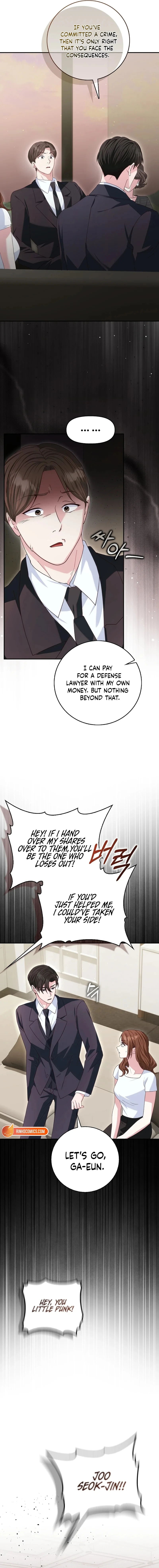 Marriage Starts with an Interview Chapter 40 page 20