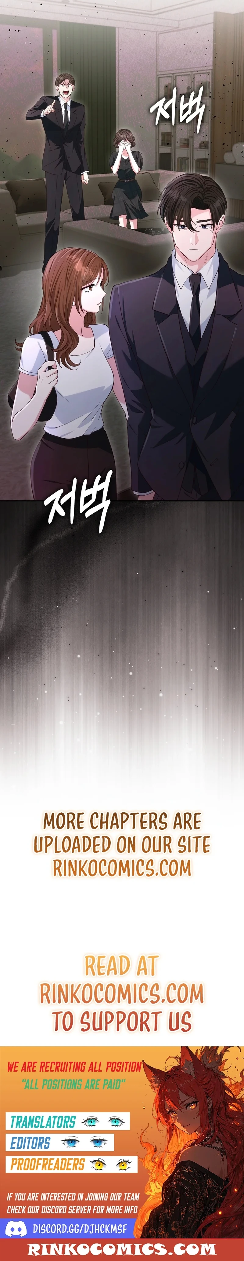 Marriage Starts with an Interview Chapter 40 page 21