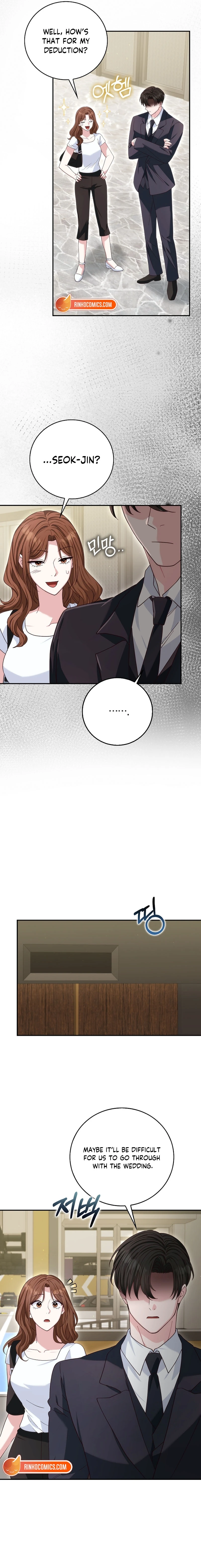 Marriage Starts with an Interview Chapter 41 page 4