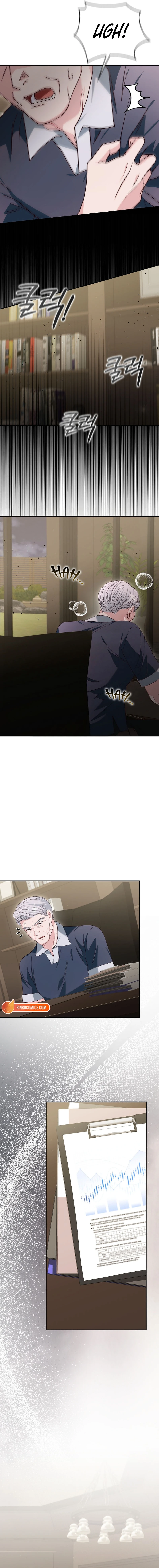 Marriage Starts with an Interview Chapter 41 page 13
