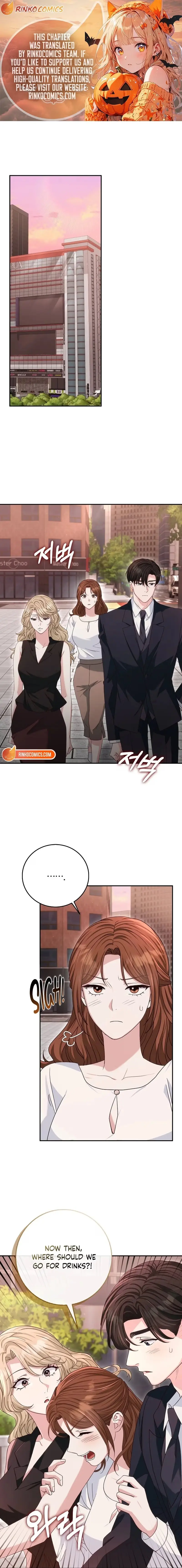 Marriage Starts with an Interview Chapter 42 page 1