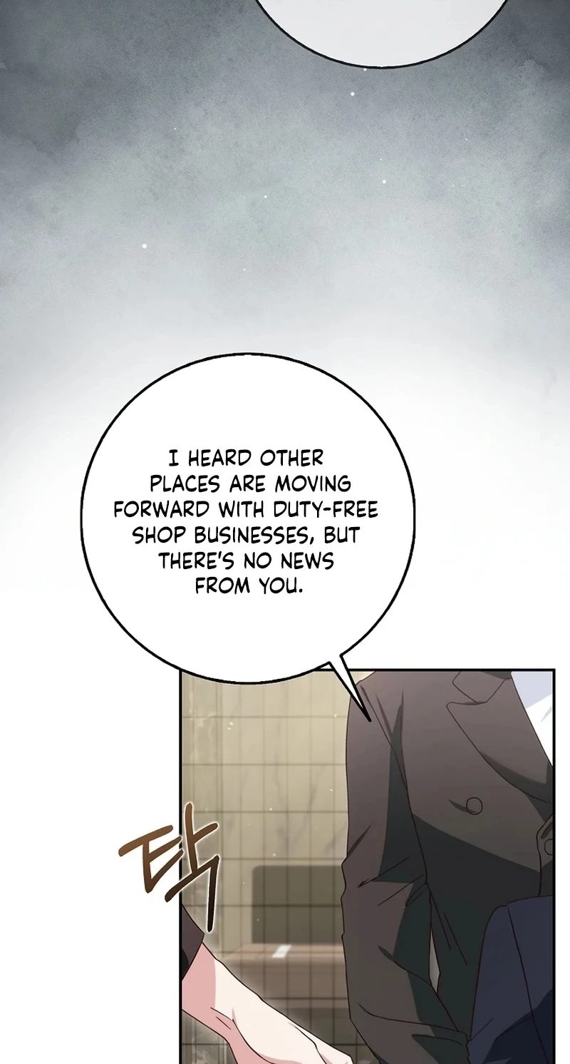 Marriage Starts with an Interview Chapter 43 page 12
