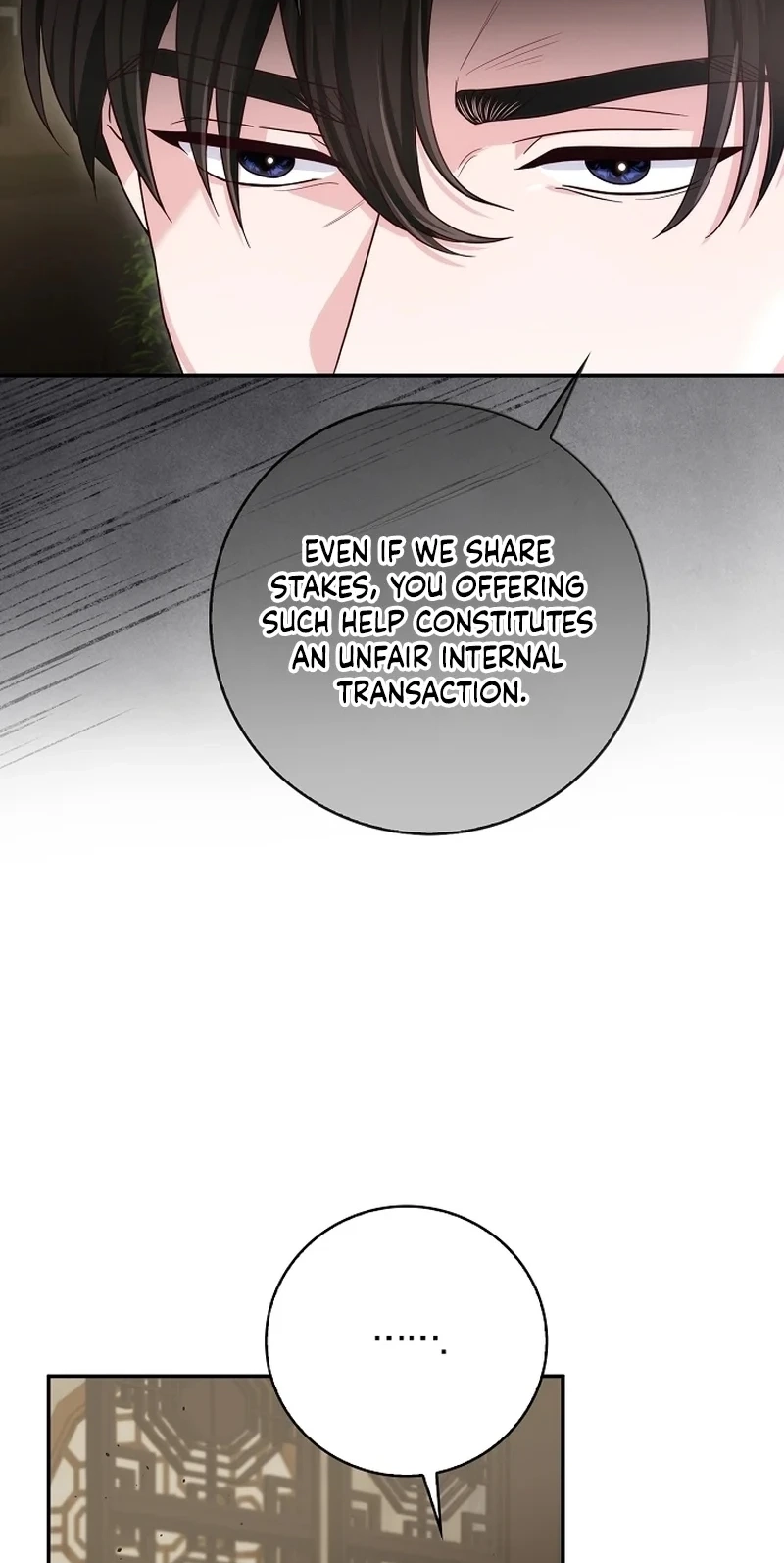 Marriage Starts with an Interview Chapter 43 page 16