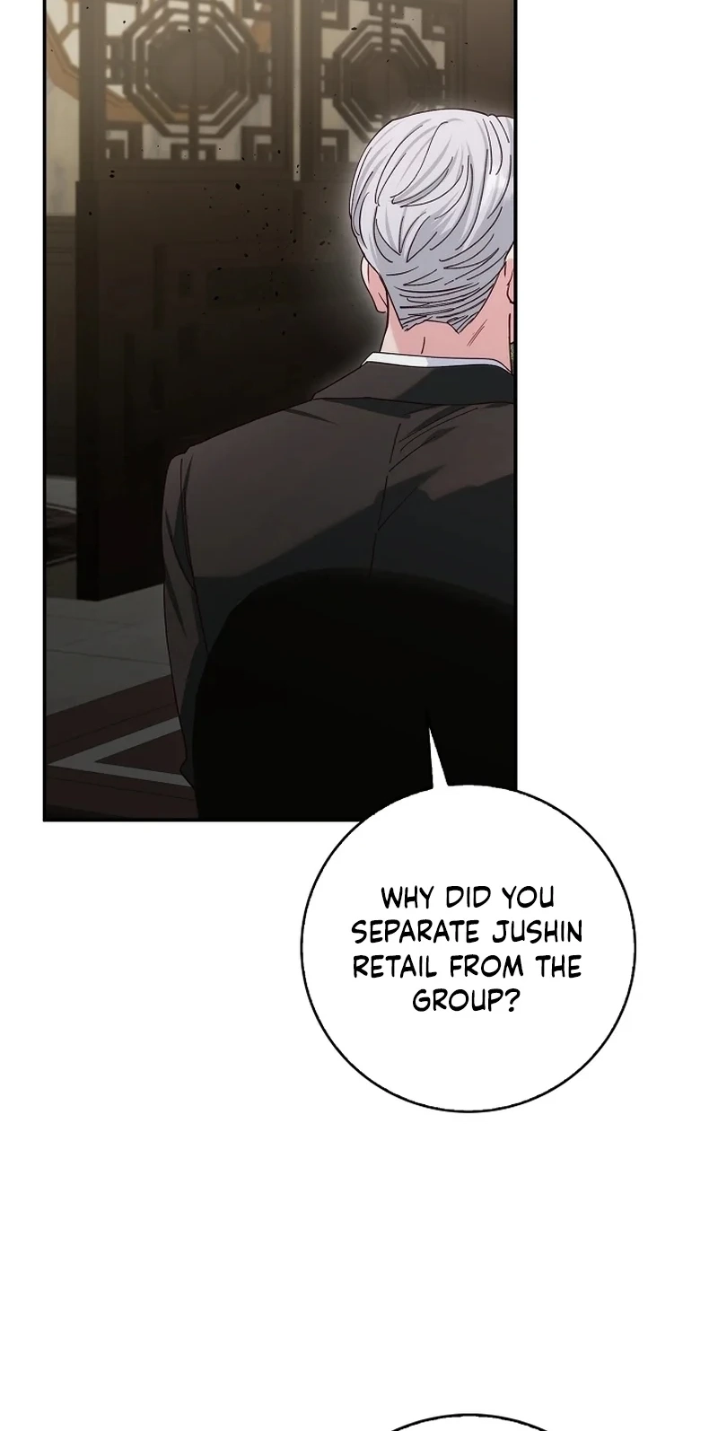 Marriage Starts with an Interview Chapter 43 page 17