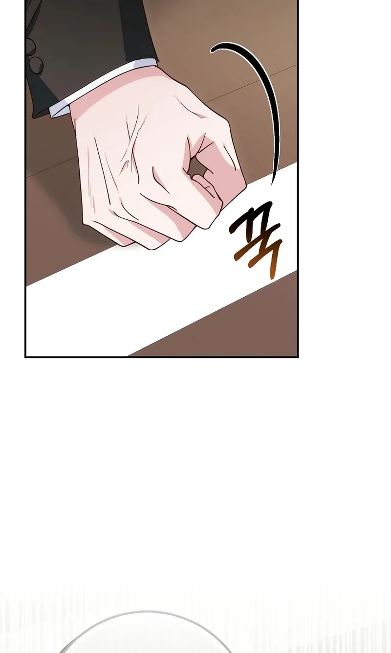 Marriage Starts with an Interview Chapter 43 page 29