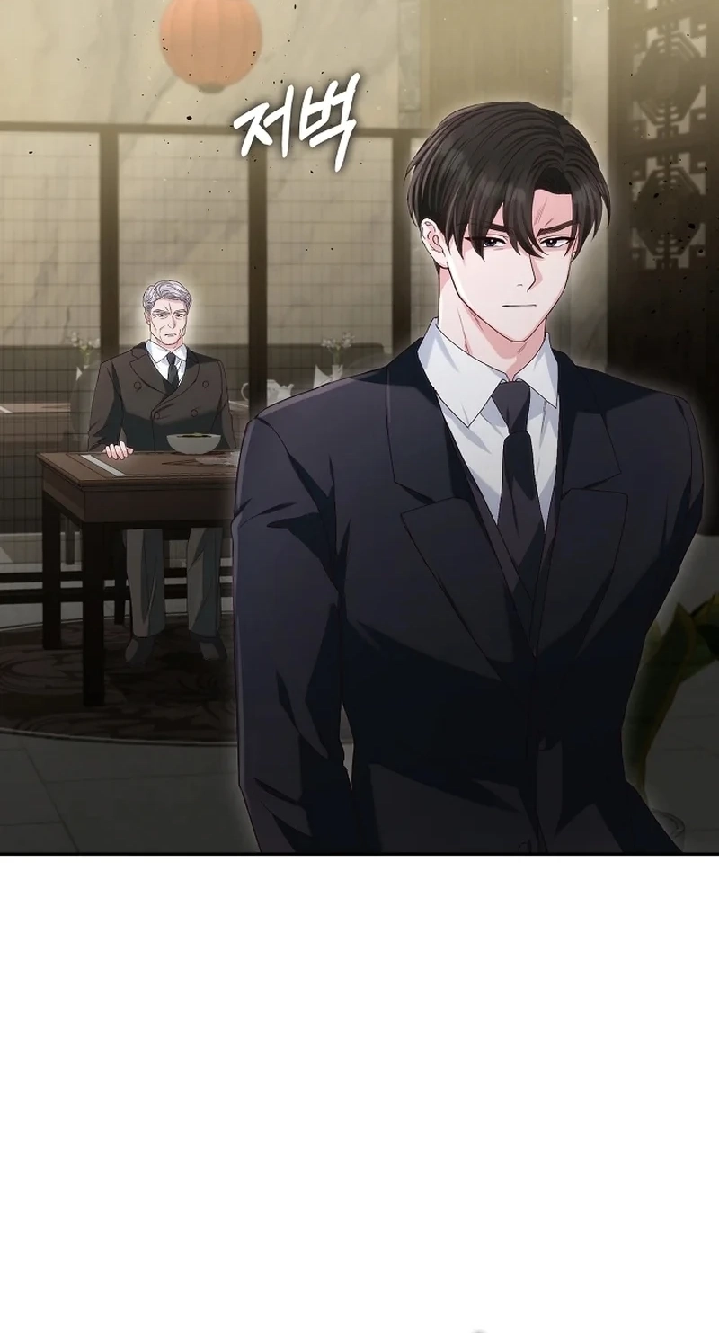 Marriage Starts with an Interview Chapter 43 page 34