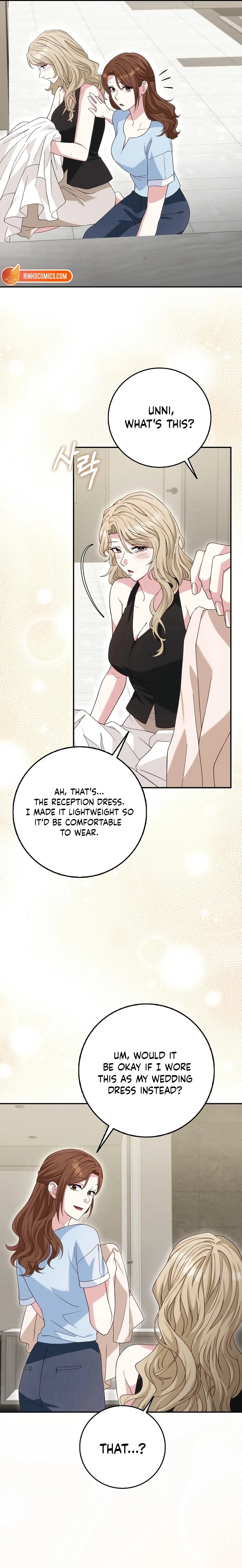 Marriage Starts with an Interview Chapter 44 page 3