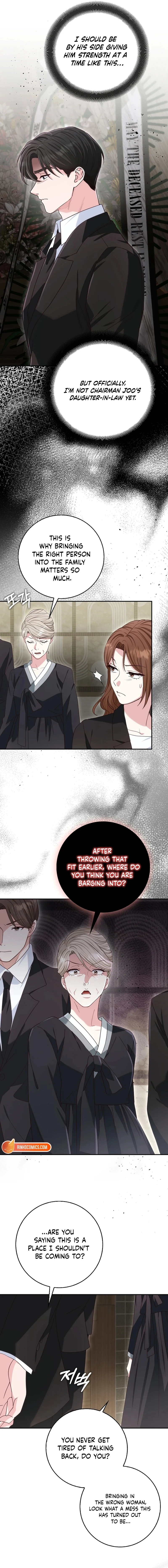 Marriage Starts with an Interview Chapter 44 page 8