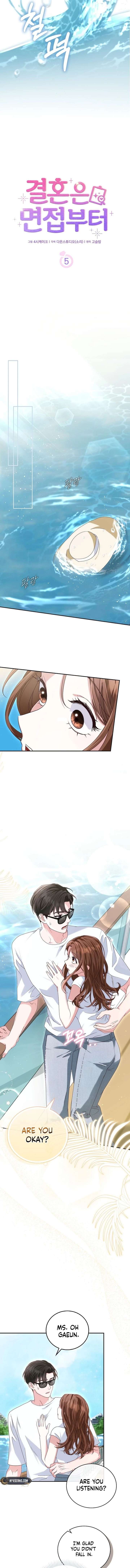 Marriage Starts with an Interview Chapter 5 page 3