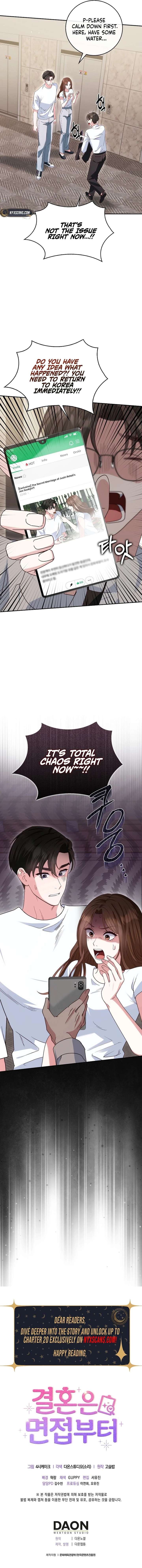 Marriage Starts with an Interview Chapter 5 page 16