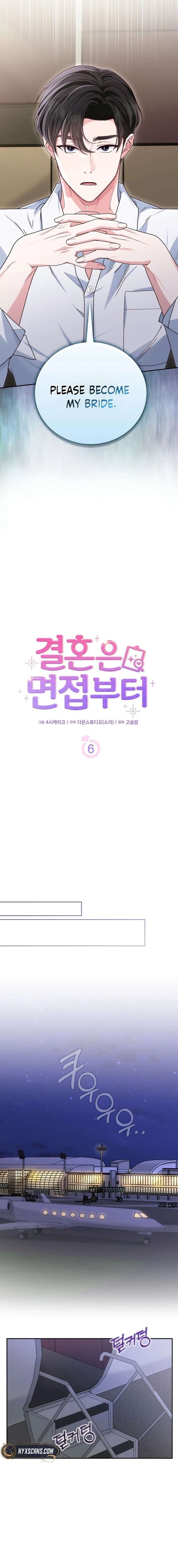 Marriage Starts with an Interview Chapter 6 page 6