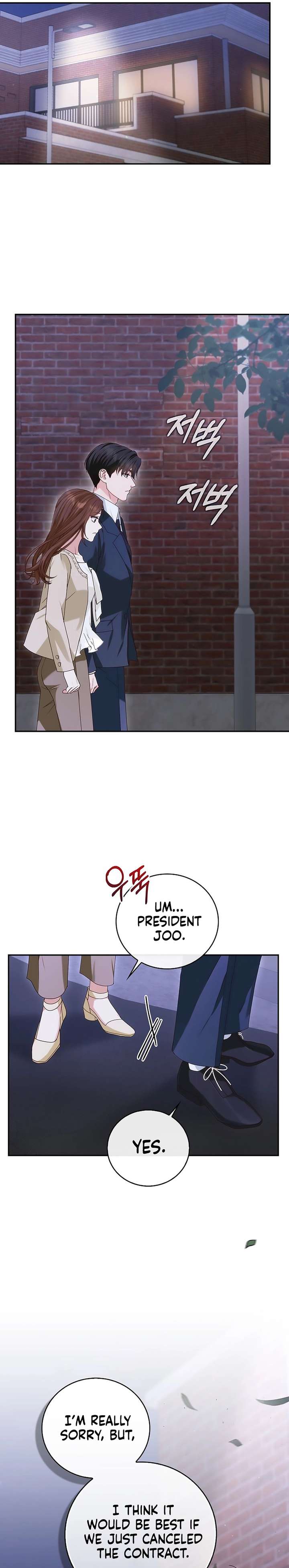Marriage Starts with an Interview Chapter 8 page 21