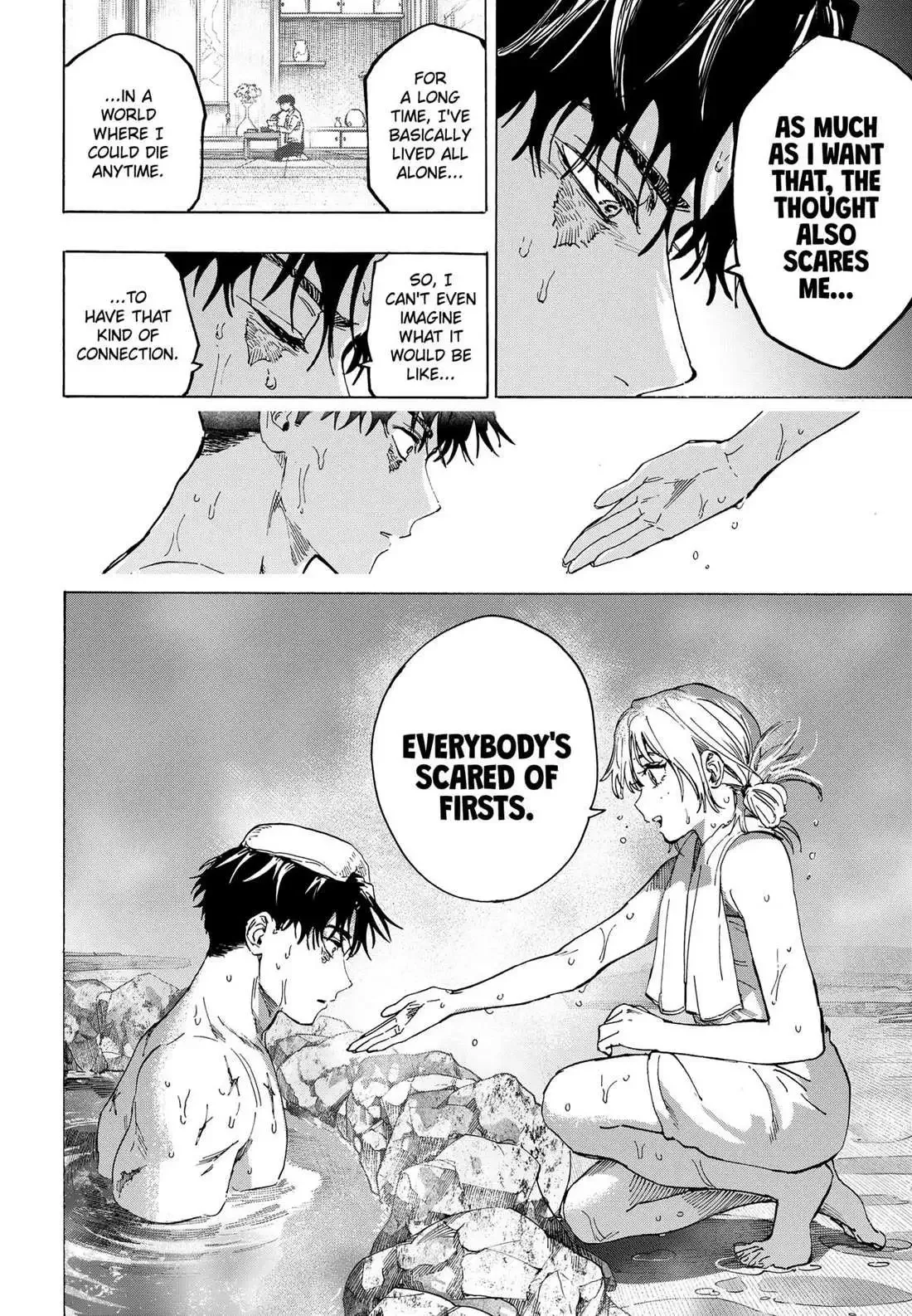 Marriage Toxin Chapter 100 page 16