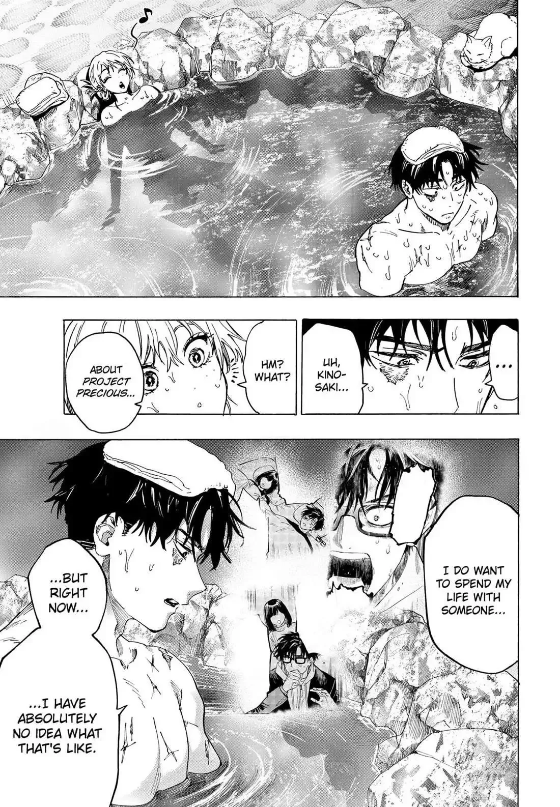 Marriage Toxin Chapter 100 page 15