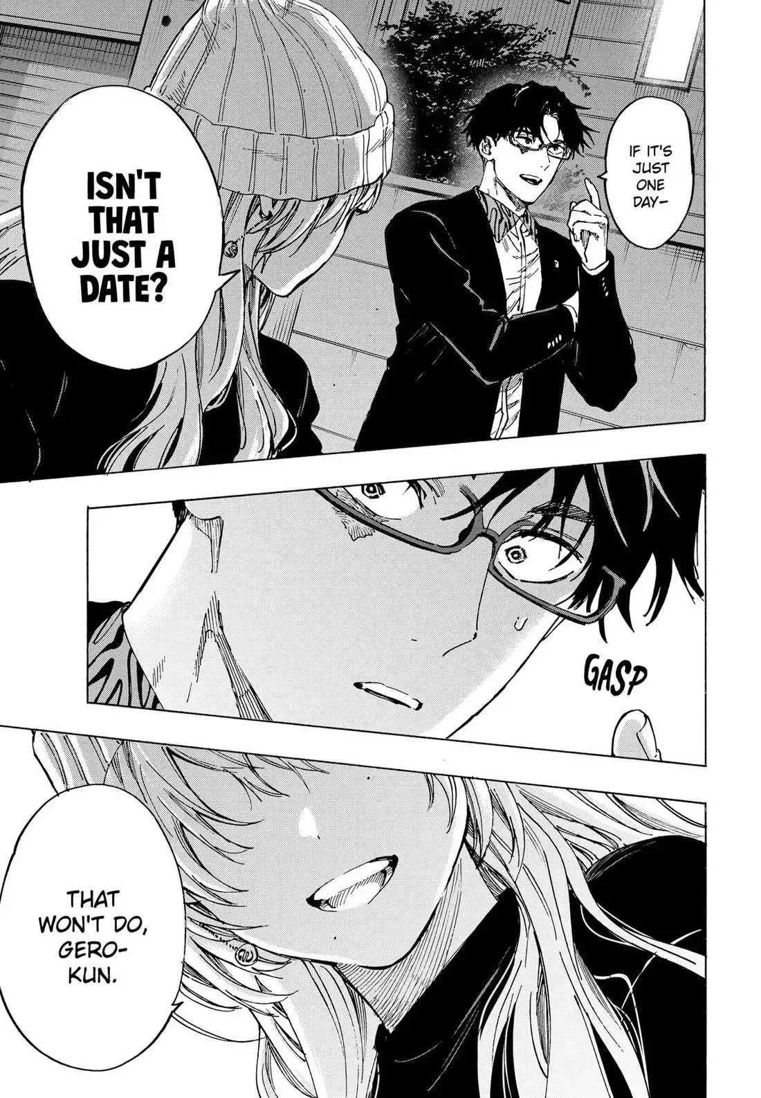 Marriage Toxin Chapter 100 page 5