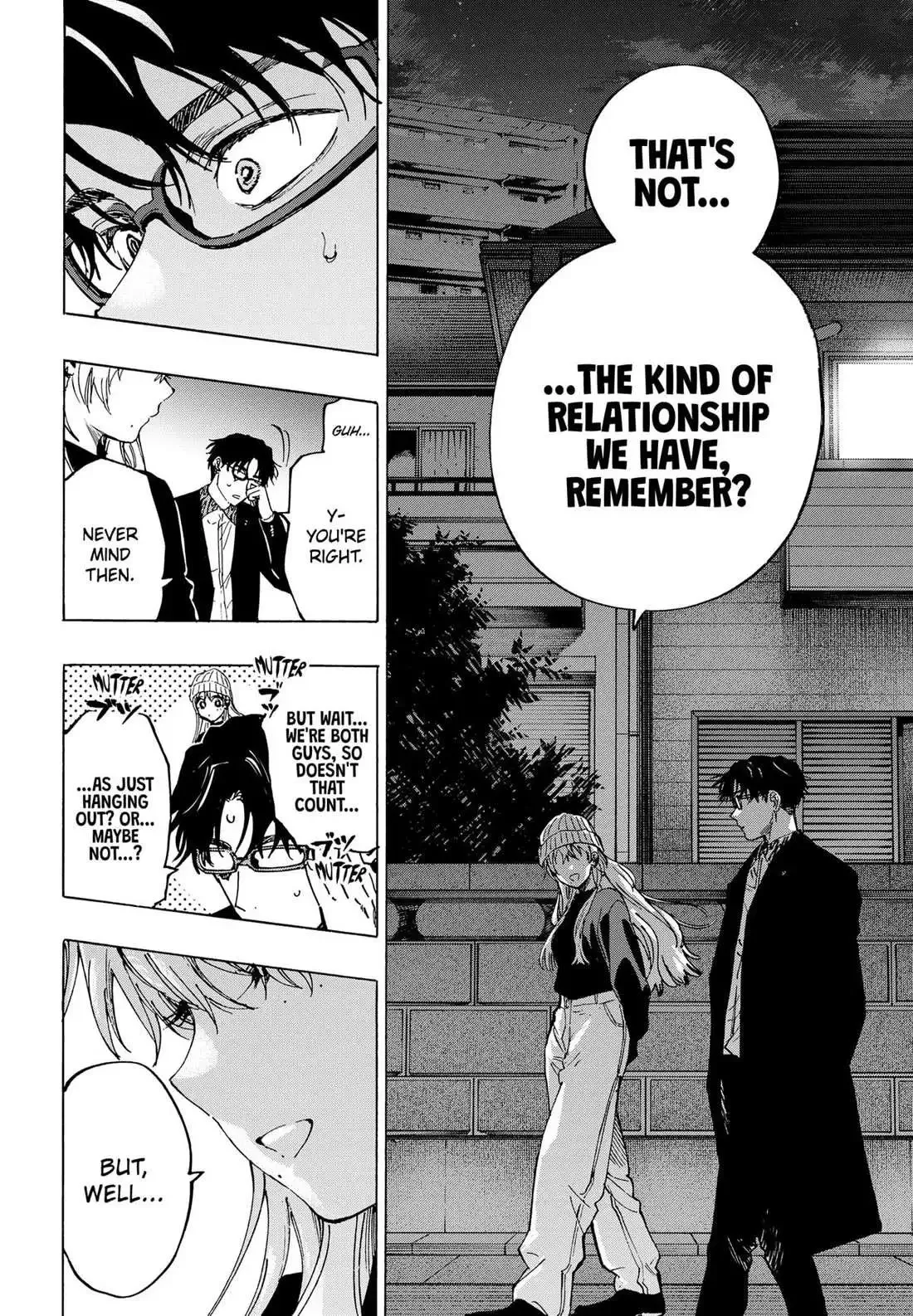 Marriage Toxin Chapter 100 page 6