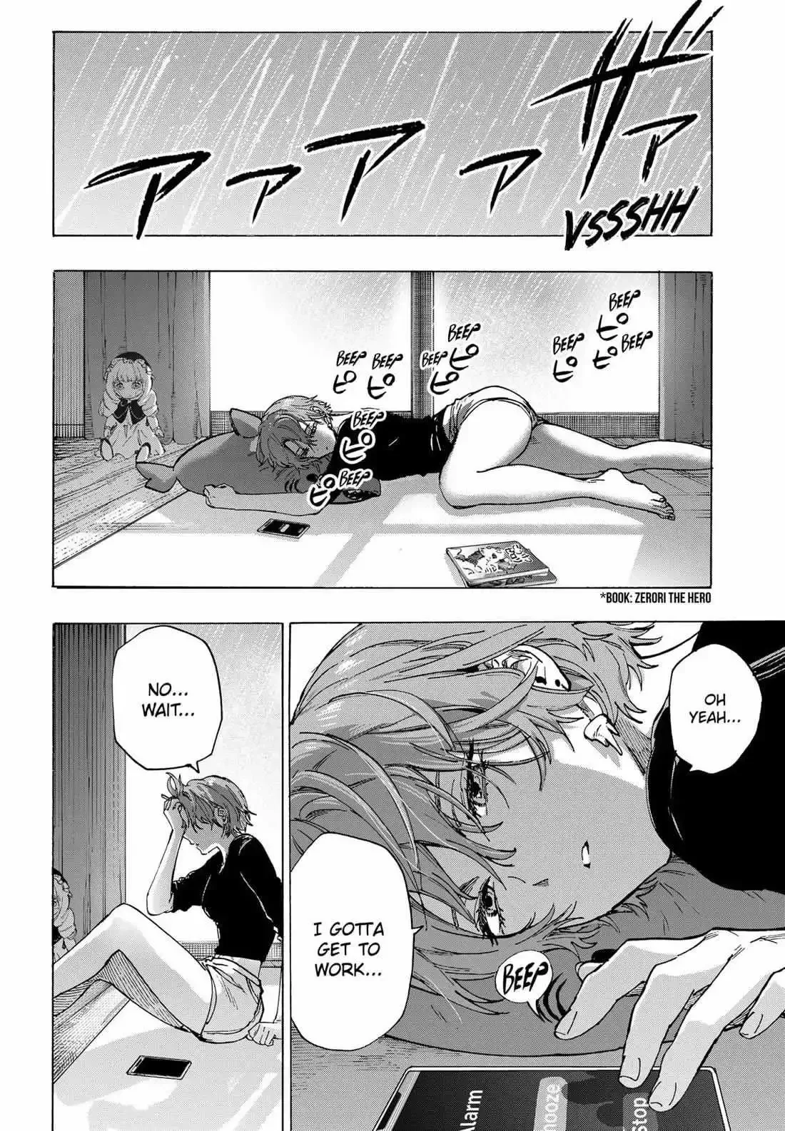 Marriage Toxin Chapter 101 page 16